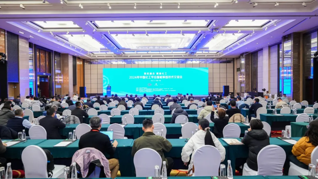 万物向新 秉势而行 | SG胜游2024年第四季度动态速览