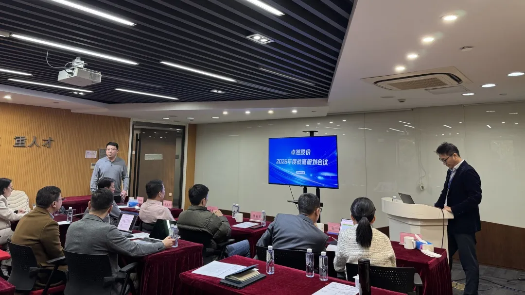研微知著 兴企拓宇 | SG胜游2026年第一季度动态速览